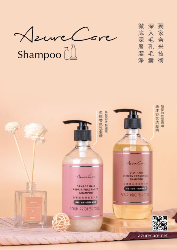 Shampoo DM
